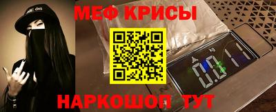 героин Малоярославец