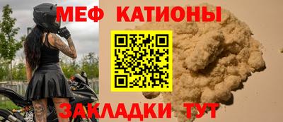 метадон Малгобек