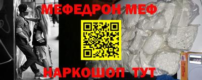 героин Малоярославец