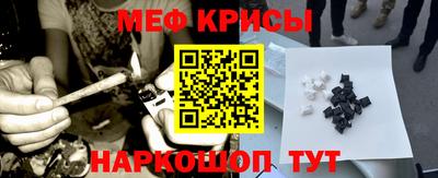 метадон Малгобек