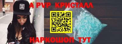 героин Малоярославец