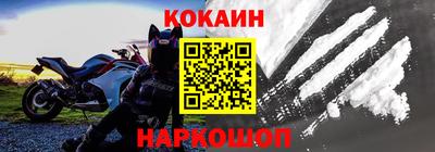 метадон Малгобек
