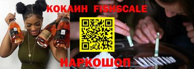 метадон Малгобек
