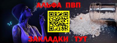 метадон Малгобек