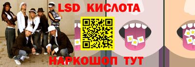 героин Малоярославец
