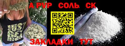 героин Малоярославец