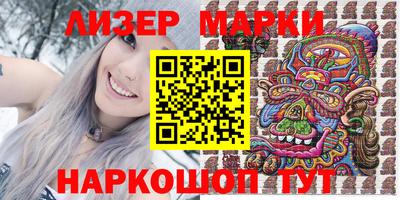 героин Малоярославец