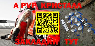 героин Малоярославец