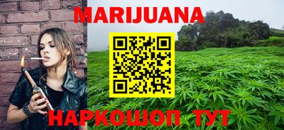 героин Малоярославец