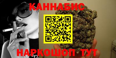 метадон Малгобек
