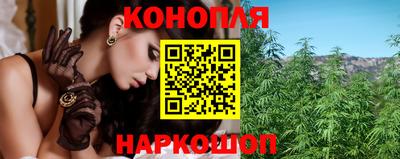 MESCALINE Мариинск