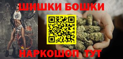 героин Малоярославец
