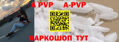 героин Малоярославец