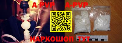 метадон Малгобек