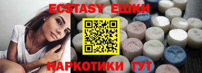 метадон Малгобек