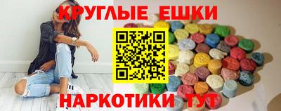 метадон Малгобек