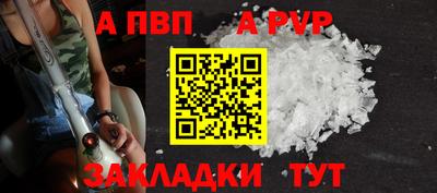героин Малоярославец