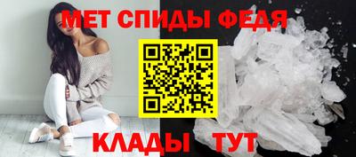 героин Малоярославец