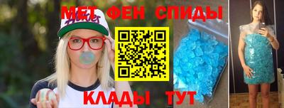 героин Малоярославец