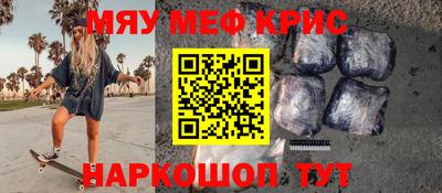 метадон Малгобек
