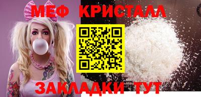 героин Малоярославец