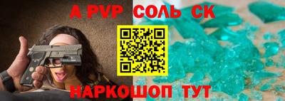 героин Малоярославец