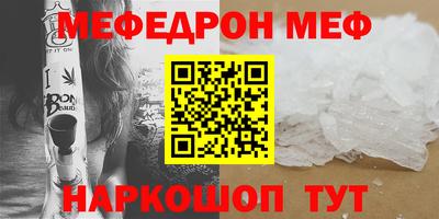 метадон Малгобек